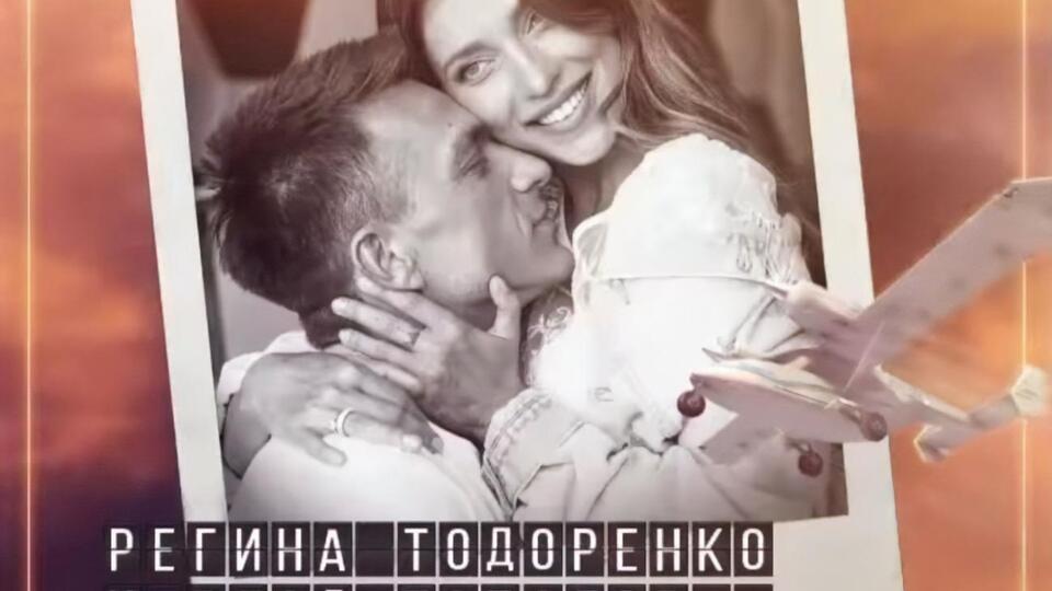 Топалов о дуэте с Тодоренко: Время пришло