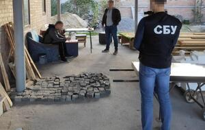 В состав группы входили девять человек, отметили в СБУ