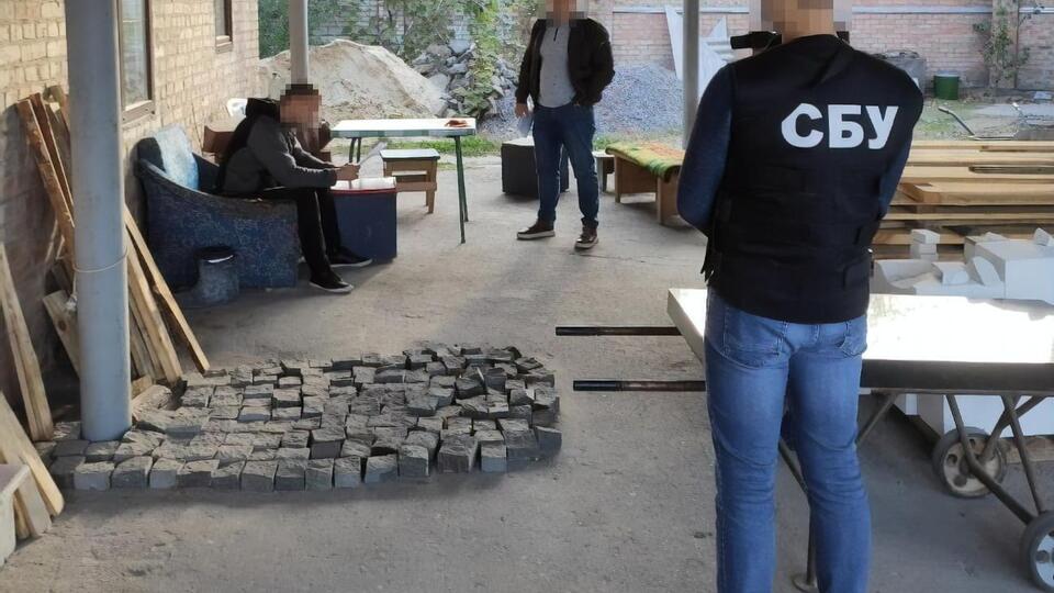 В состав группы входили девять человек, отметили в СБУ