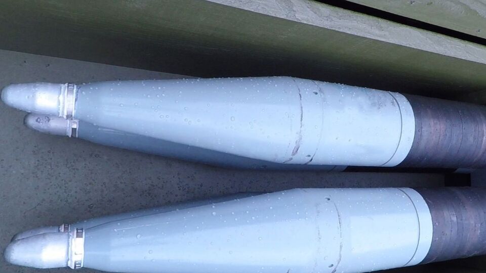 На испытаниях были запущены три ракеты РС-80