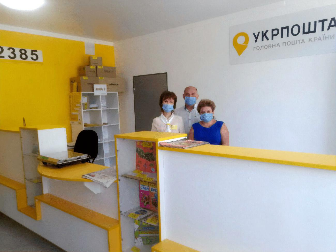 Верифікацію клієнта на "Укрпошті" здійснюватимуть&nbsp;шляхом зчитування цифрового штрихкоду, який генерує "Дія"