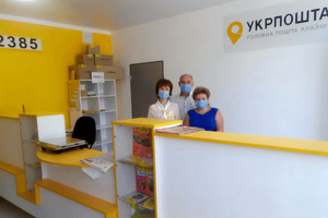 Верификация клиента на "Укрпоште" будет проходить путем считывания цифрового штрихкода, который генерирует "Дія"