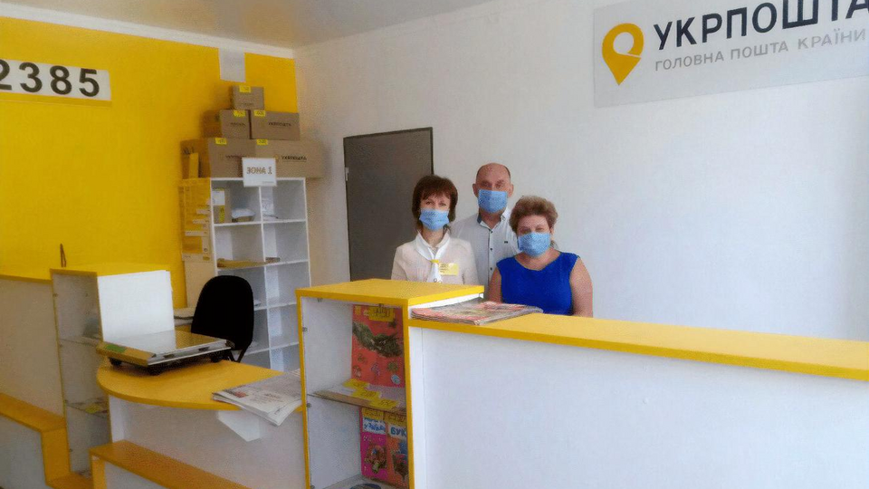 Верифікацію клієнта на "Укрпошті" здійснюватимуть шляхом зчитування цифрового штрихкоду, який генерує "Дія"