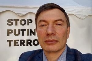 Россия – это не государство, а мафиозная группировка – "Чекистская семья дона Путина"