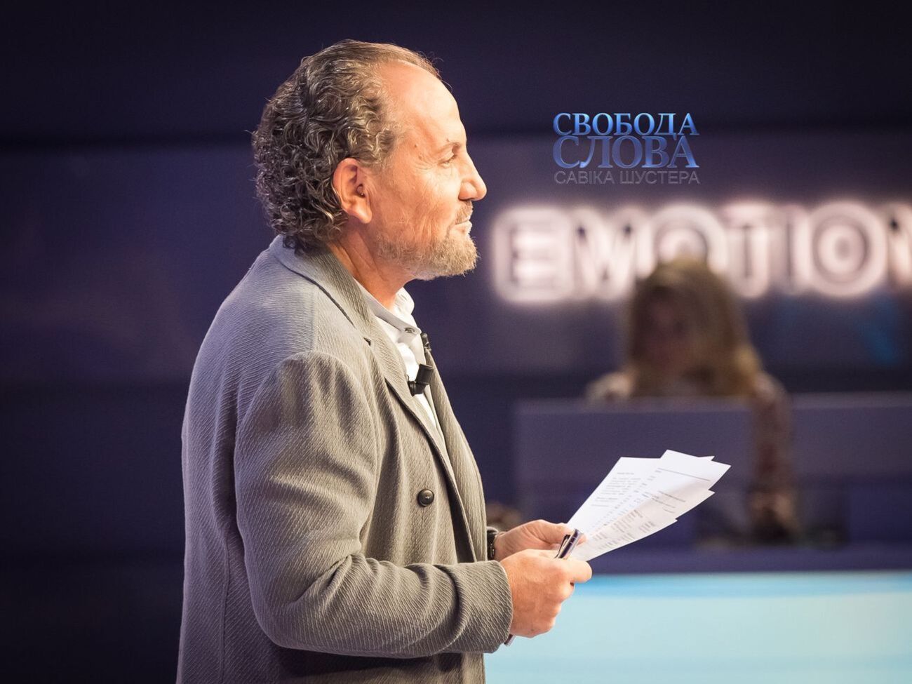 Программа Шустера выходит по пятницам