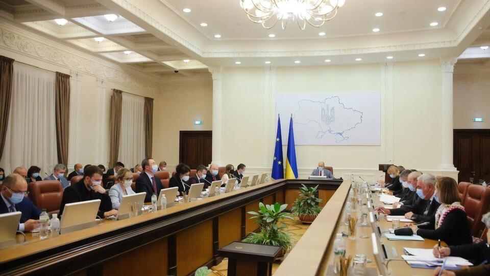 Кабмін виступив за введення жорстких секторальних санкцій проти Нікарагуа
