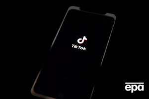 TikTok поінформували про рішення