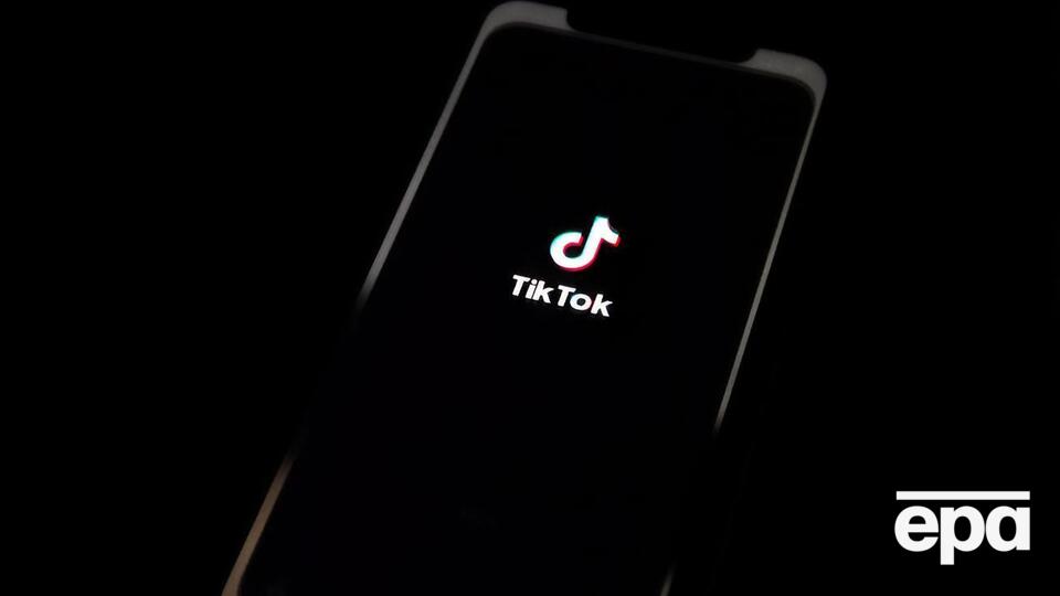 TikTok поінформували про рішення