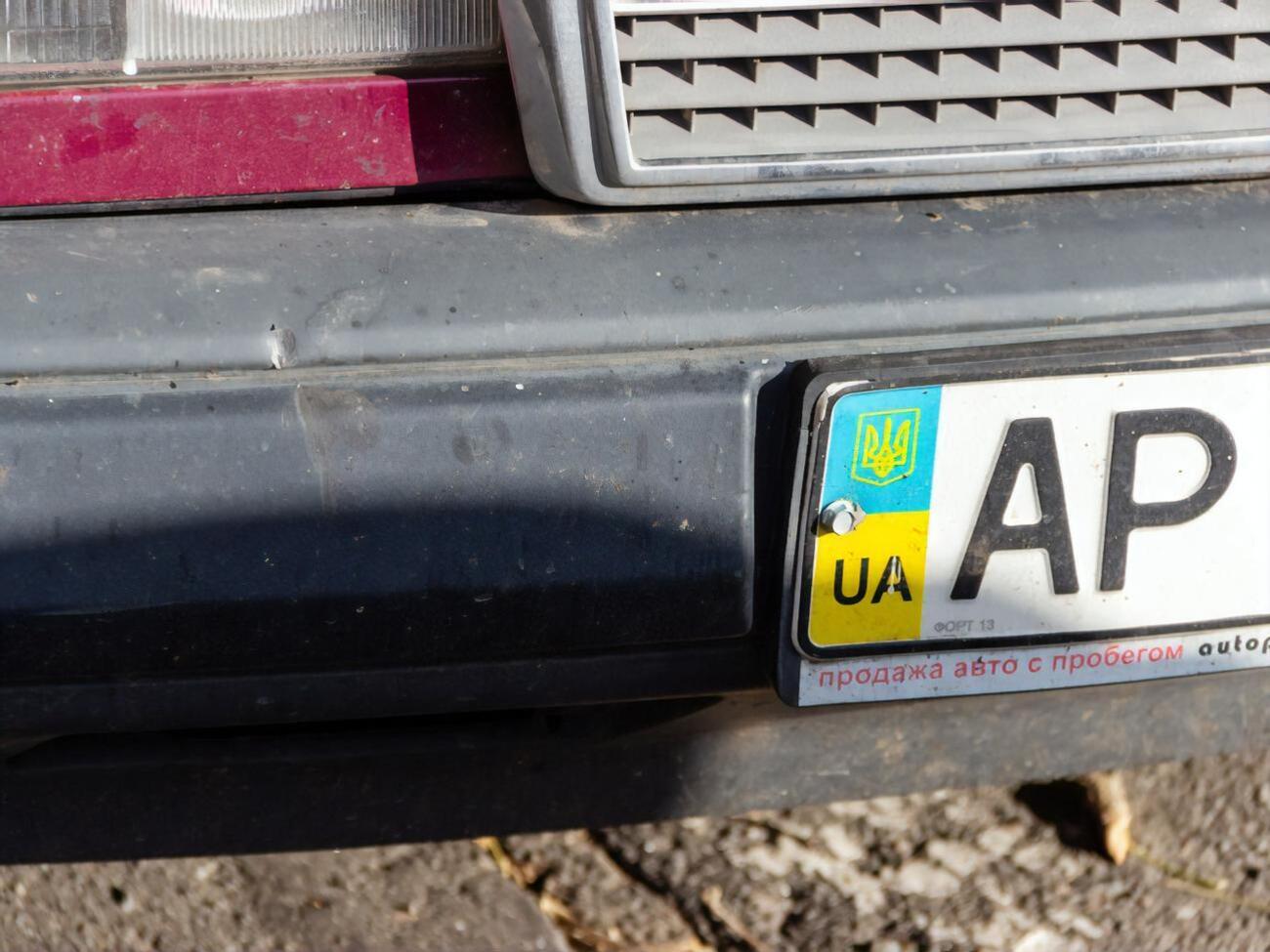 Цена комплекта автономеров колеблется от 250 до 450 грн