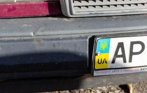 Цена комплекта автономеров колеблется от 250 до 450 грн