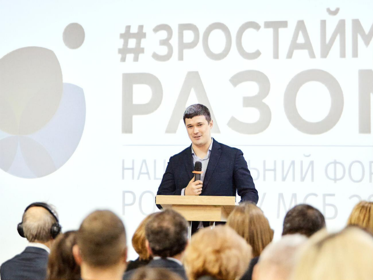 Федоров: Єдиний реєстр народонаселення дозволить нам ліквідувати дуже багато неефективних реєстрів