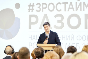 Федоров: Єдиний реєстр народонаселення дозволить нам ліквідувати дуже багато неефективних реєстрів