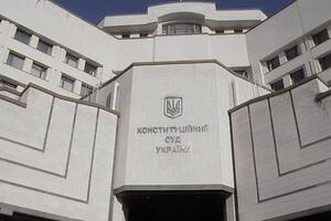 Судьи КСУ фигурировали в делах о недостоверном декларировании, ответственность за которое сами же и отменили