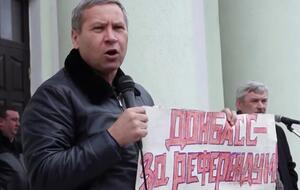 Лукьянов принимал участие в захвате горисполкома в Харцызске и поддержал референдум боевиков