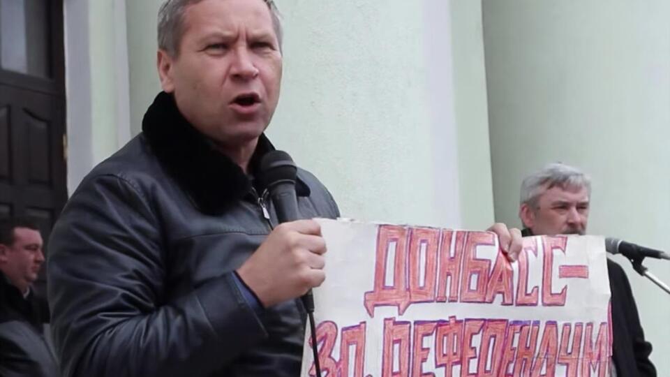 Лукьянов принимал участие в захвате горисполкома в Харцызске и поддержал референдум боевиков