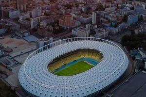 Матч состоится на НСК "Олимпийский"