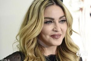 Мадонна показала рожеві шкарпетки з принтом