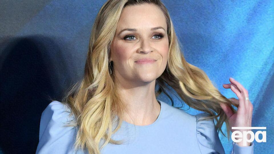 Візерспун назвала цуценя Міні Перл