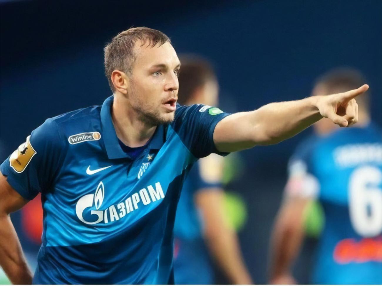 7 ноября в сети появился интимный ролик с участием Дзюбы