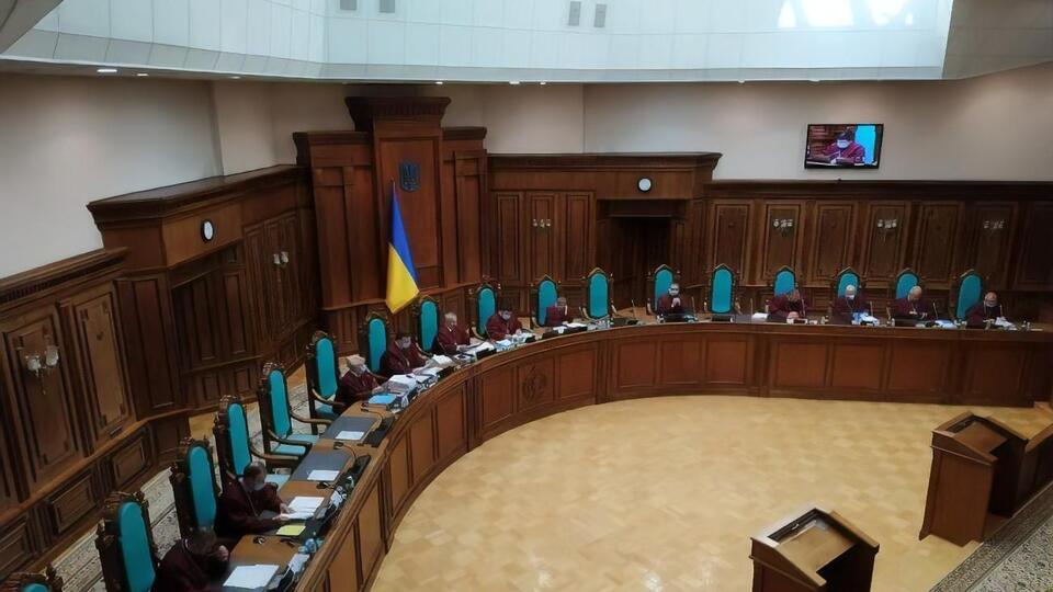 Наступне засідання КСУ призначили на 12 листопада