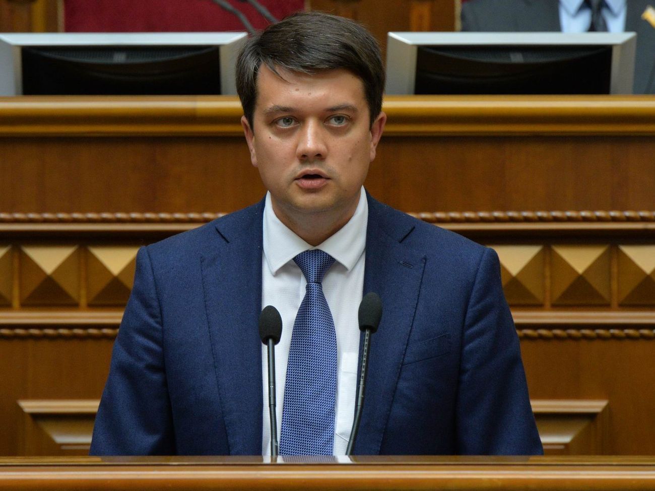 Разумков поставил свою подпись 10 ноября