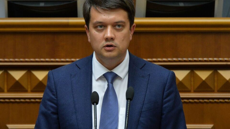Разумков поставив свій підпис 10 листопада