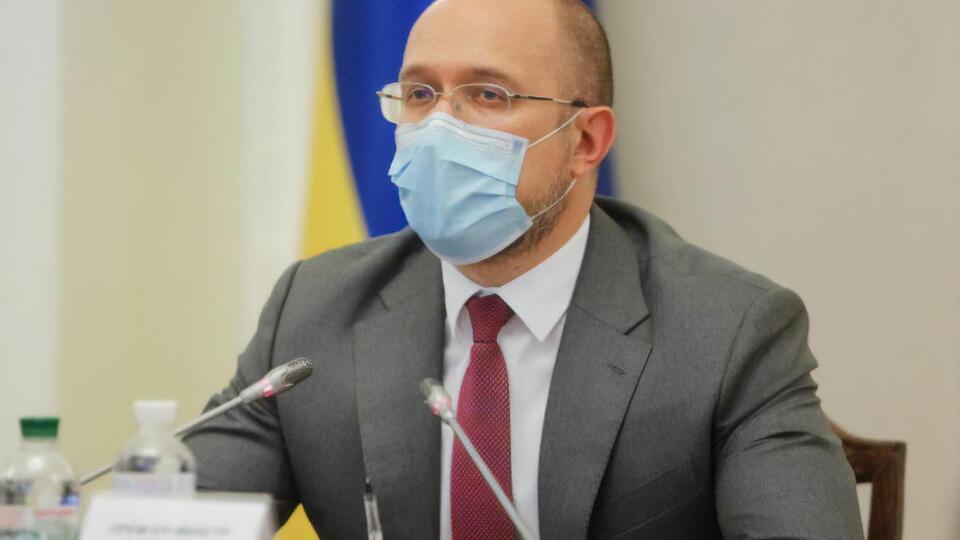 Шмигаль здав тест на COVID-19