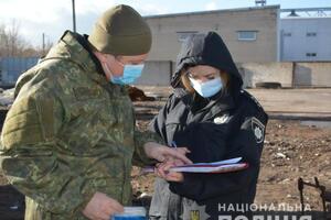 Вибух прогримів уранці 10 листопада на околиці Волновахи