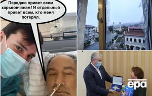 Важные события сегодняшнего дня
