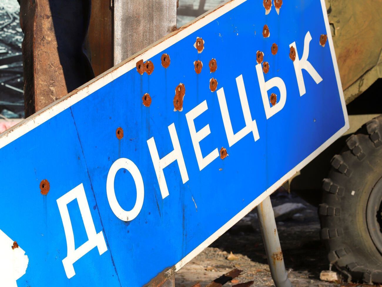 5 ноября Украина предложила свой план действий по урегулированию ситуации на Донбассе