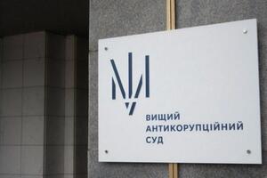 Рішення 11 листопада оголосив слідчий суддя Сергій Мойсак