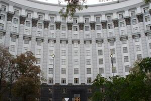 Члени Кабміну заслухали всіх претендентів