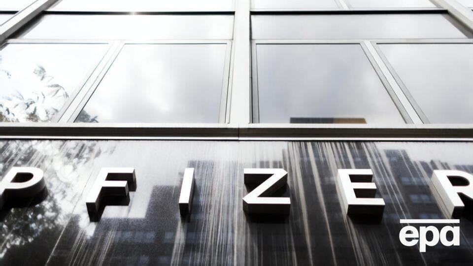 Вакцина от Pfizer BNT162b2 показала высокую эффективность в третьей фазе клинических испытаний