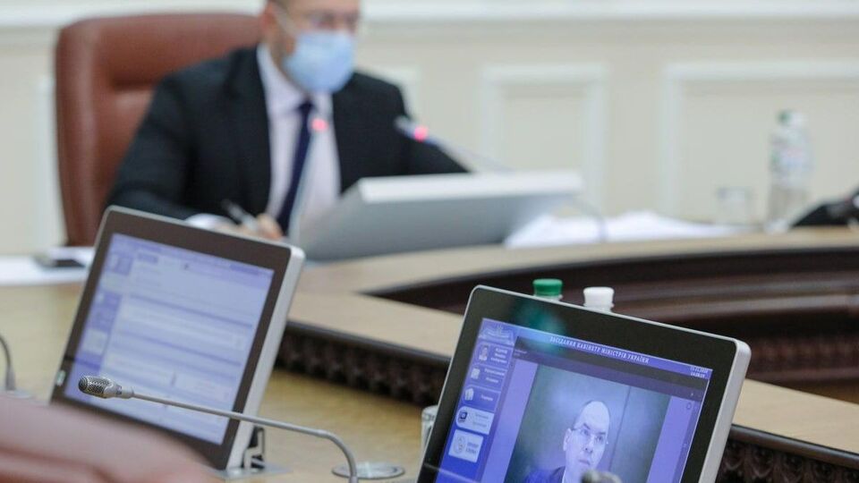 Кабмін ухвалив рішення 11 листопада