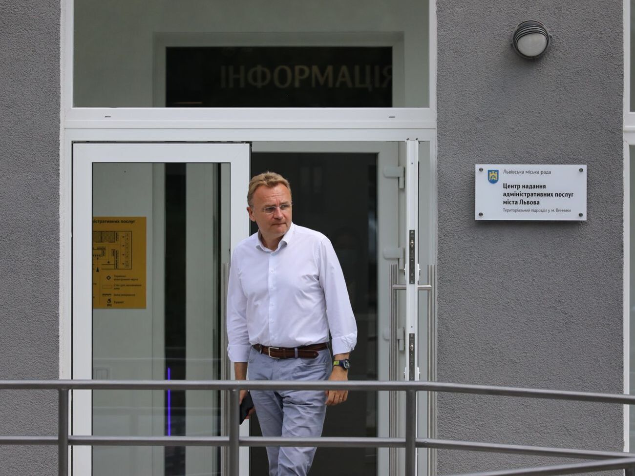 Садовий: Локдаун на вихідні – абсурд