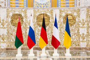 Останній саміт у нормандському форматі відбувся 9 грудня 2019 року
