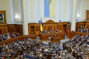Щоб законопроєкт винесли на розгляд в Раді, треба зібрати 150 підписів