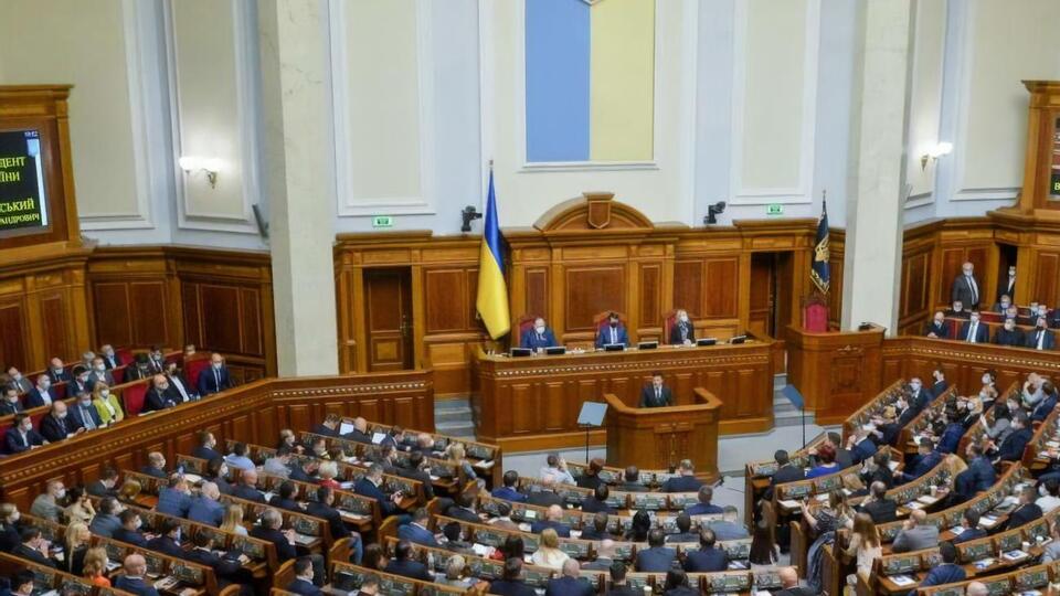 Щоб законопроєкт винесли на розгляд в Раді, треба зібрати 150 підписів