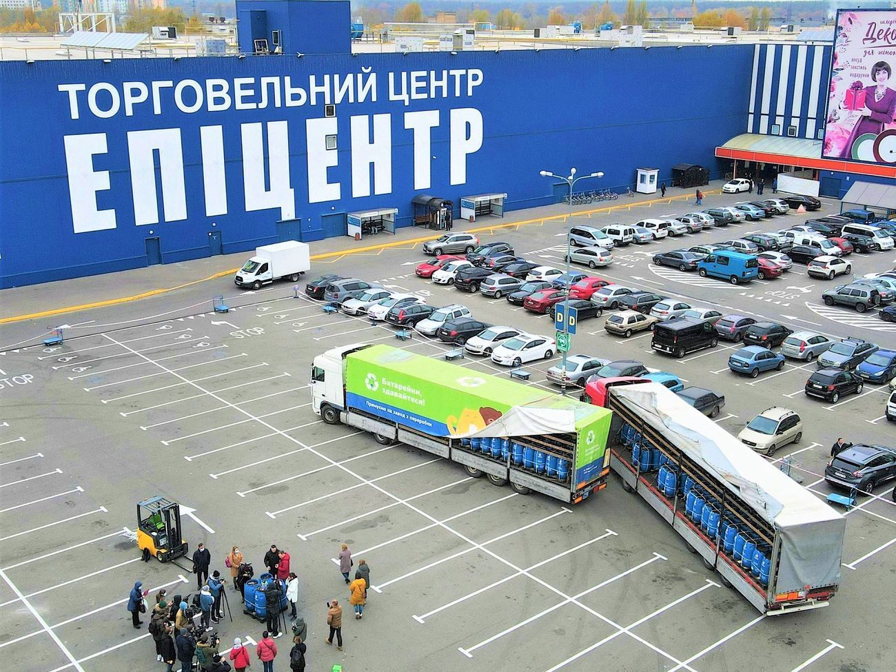 После объявления "карантина выходного дня" сеть "Эпицентр" опубликовала пост о "72-часовой пятнице"