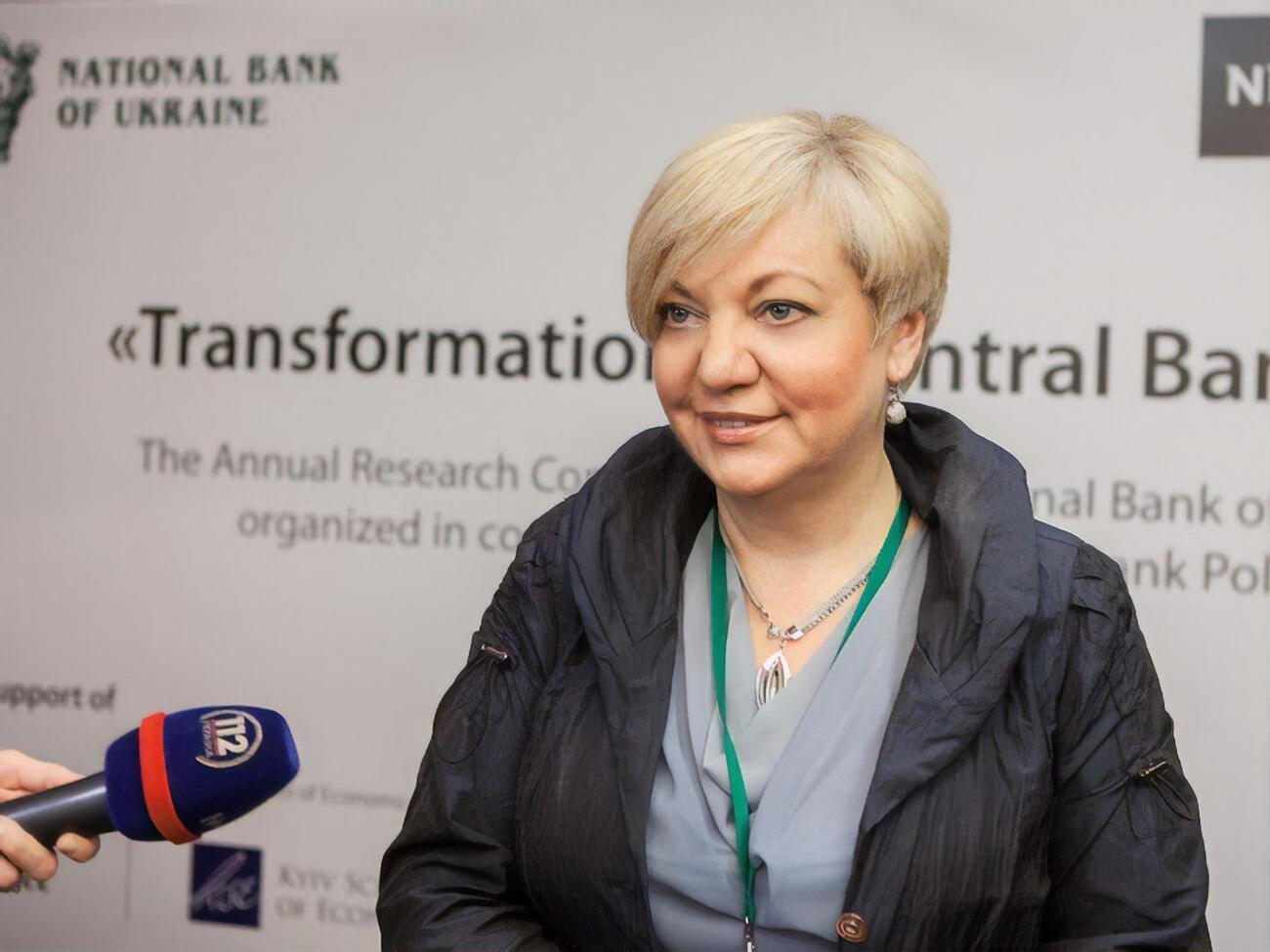 Гонтарева возглавляла НБУ с&nbsp;июня 2014-го по 15 марта 2018 года