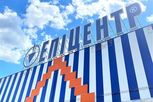 Сеть "Эпицентр" уверяет, что ввела в своих магазинах беспрецедентные меры безопасности