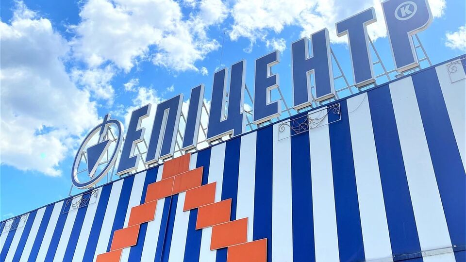 Сеть "Эпицентр" уверяет, что ввела в своих магазинах беспрецедентные меры безопасности