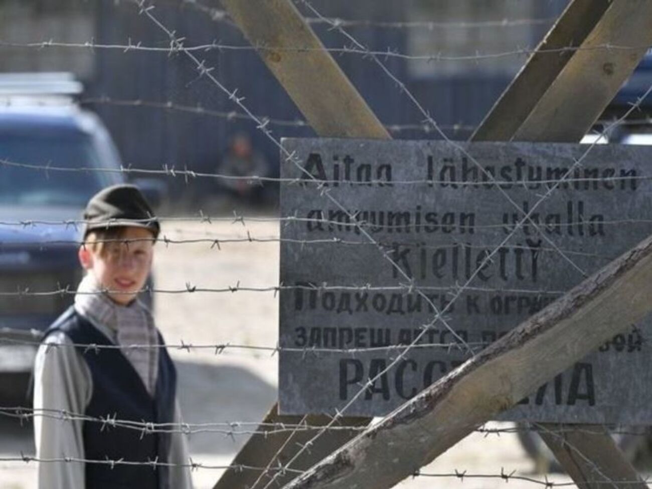 Лагерь может принять первых школьников в декабре этого года