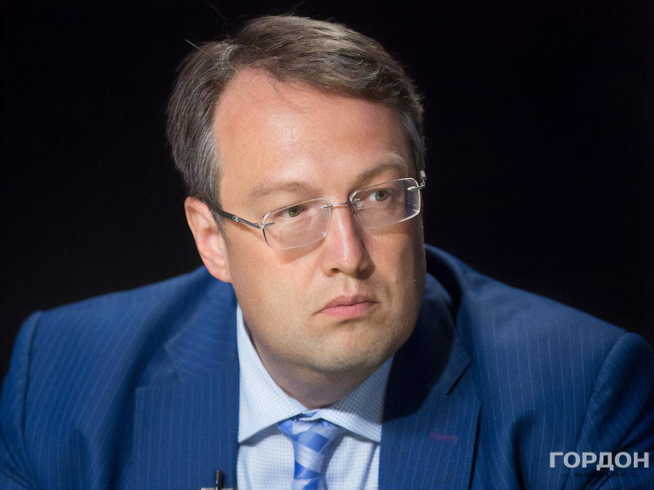 Геращенко сказал, что работу "Эпицентров" будут контролировать