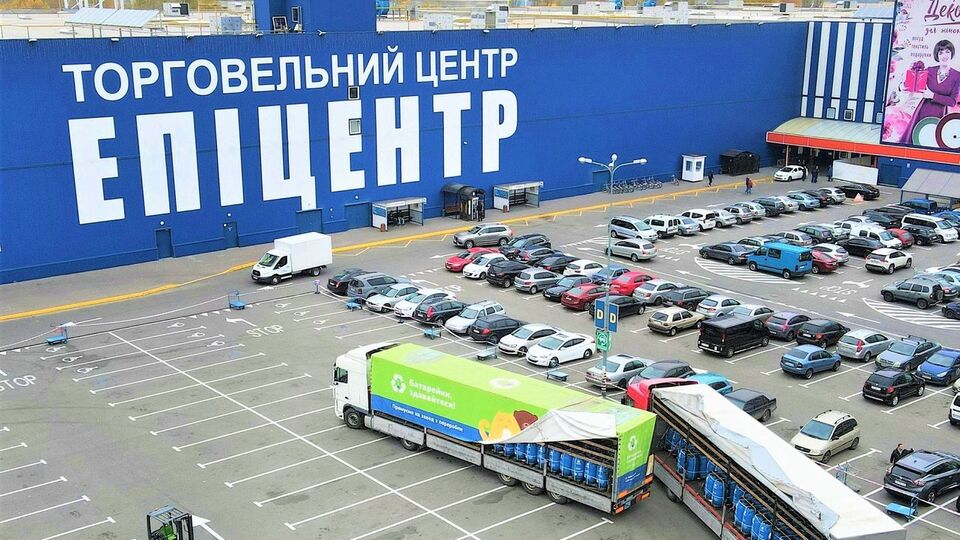 "Эпицентр" рассказал, как будет работать на выходных