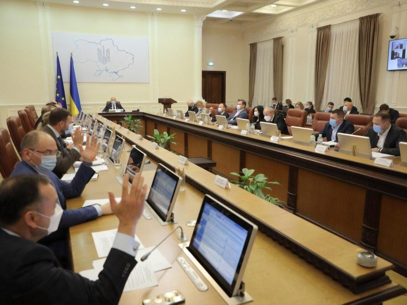 Кабмин принял решение 11 ноября