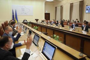 Кабмін ухвалив рішення 11 листопада