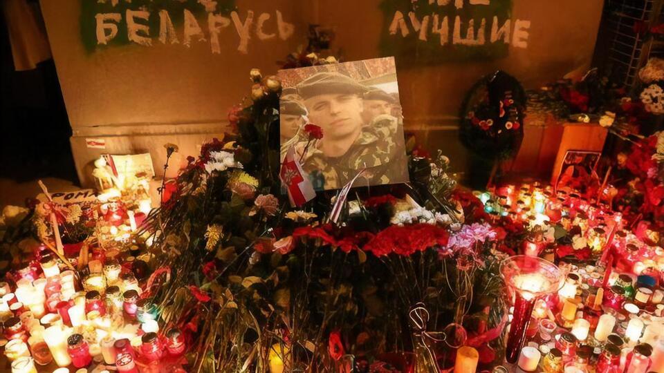 Через загибель Бондаренка у Білорусі оголосили неофіційний траур
