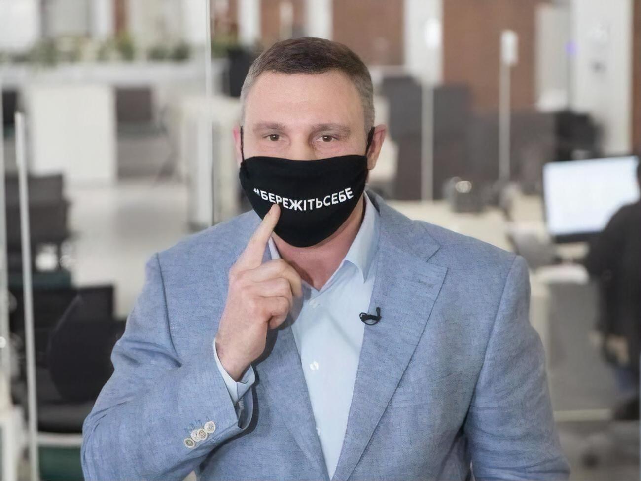 Кличко сказал, что коронавирус унес жизни 938 киевлян