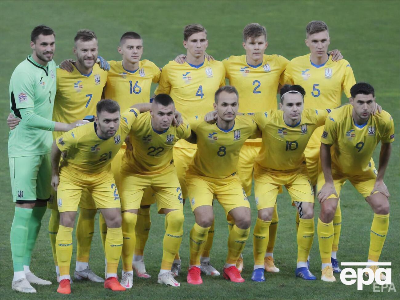 Збірна України на Євро 2020 гратиме у групі С